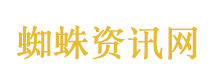 女子坠亡悬崖秋千开业仅1个多月
